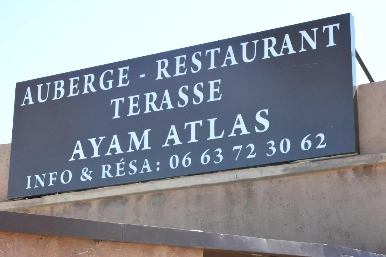 Auberge Ayam Atlas- Pool 10Mn Away Ourika Marokko